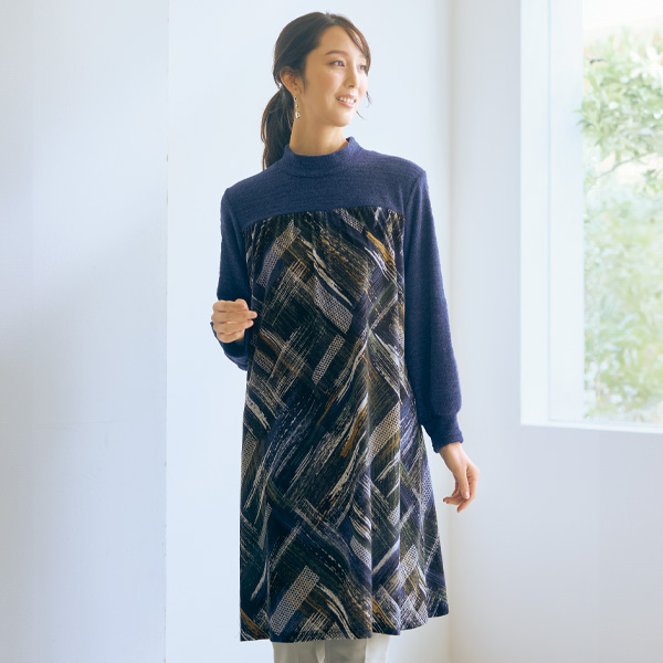 切替えロングチュニック