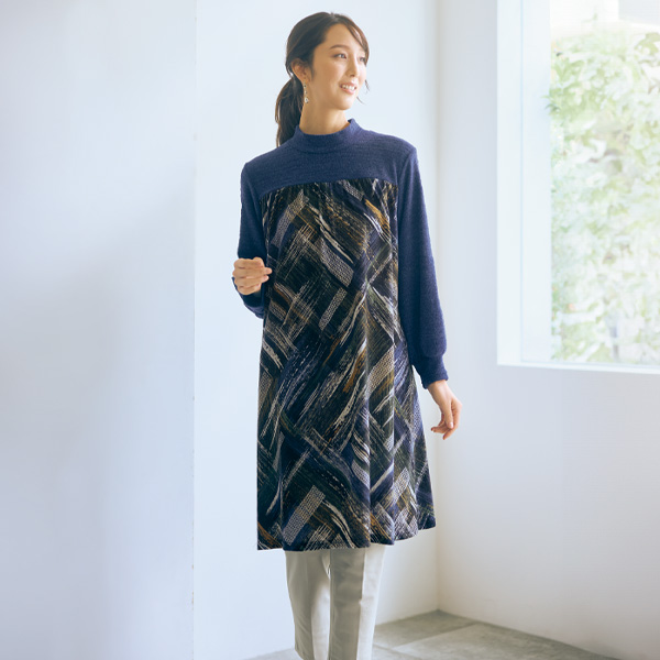 切替えロングチュニック