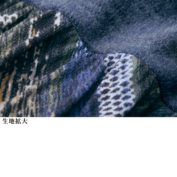 切替えロングチュニック