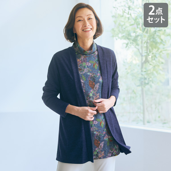 花柄プリントチュニックアンサンブル