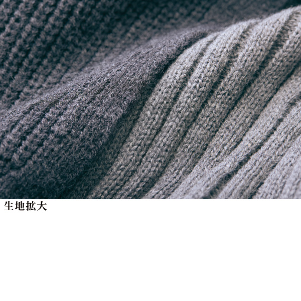 重ね着風ZIP使いセーター