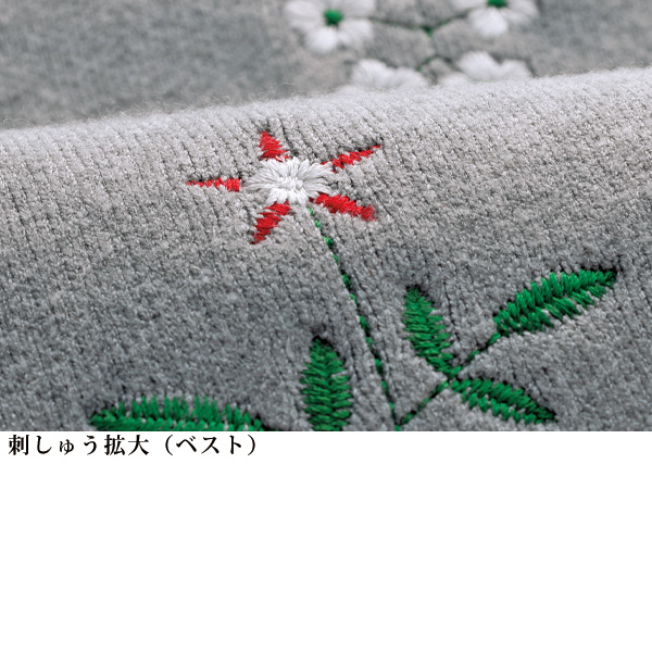 刺しゅう使いニットアンサンブル