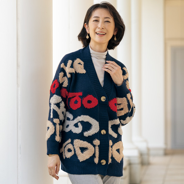ジャカードニットカーディガン