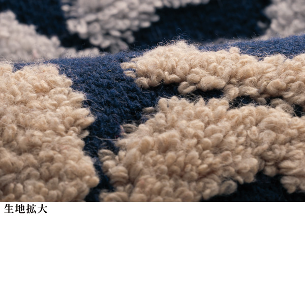 ジャカードニットカーディガン