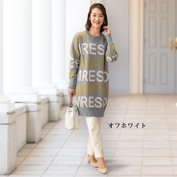 ハイテンションチュニックパンツ 大きいサイズ M L LL 3L