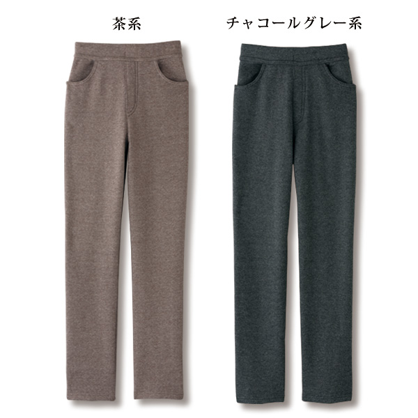 ツイード調裏シャギーテーパードパンツ 大きいサイズ M L LL 3L