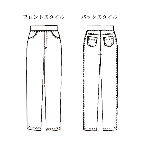 ツイード調裏シャギーテーパードパンツ 大きいサイズ M L LL 3L