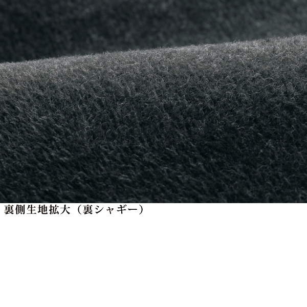 ツイード調裏シャギーテーパードパンツ 大きいサイズ M L LL 3L