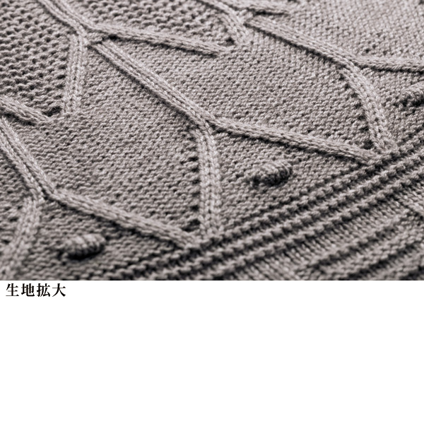 ウール混ホールガーメント変化編みセーター