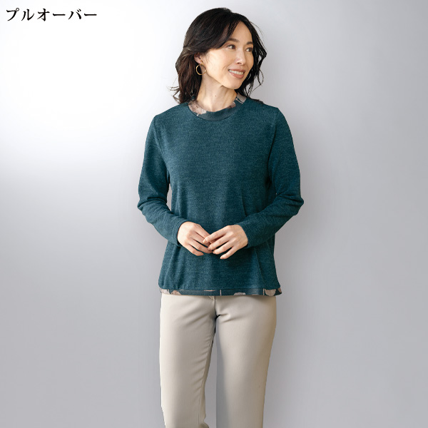 プリントカーディガンアンサンブル