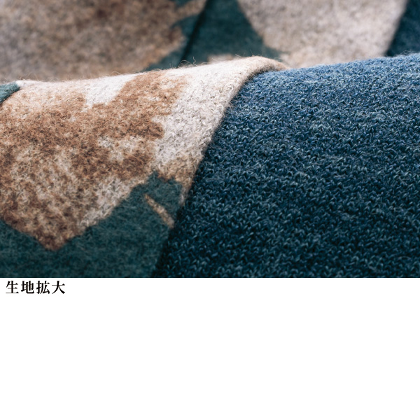 プリントカーディガンアンサンブル