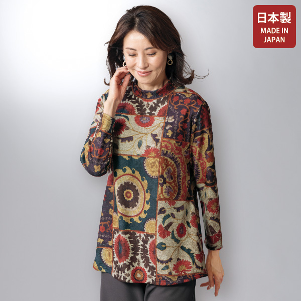パッチワーク調フラワープリントチュニック