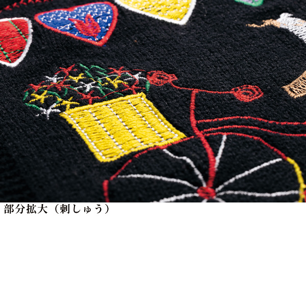 カラフル刺しゅうデザインニットカーディガン