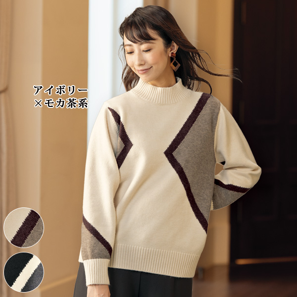 配色ジャカードニットプルオーバー