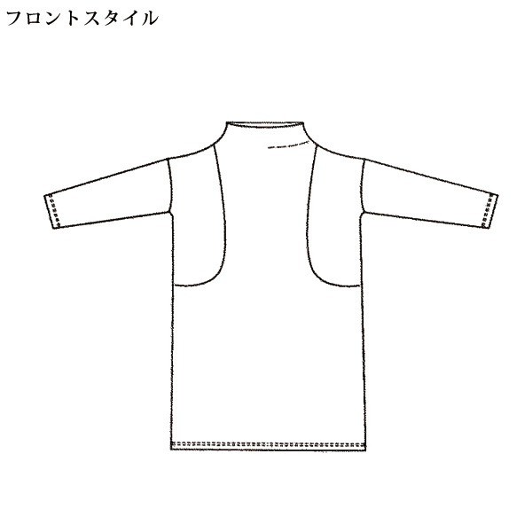 裏シャギーカットソーワンピース