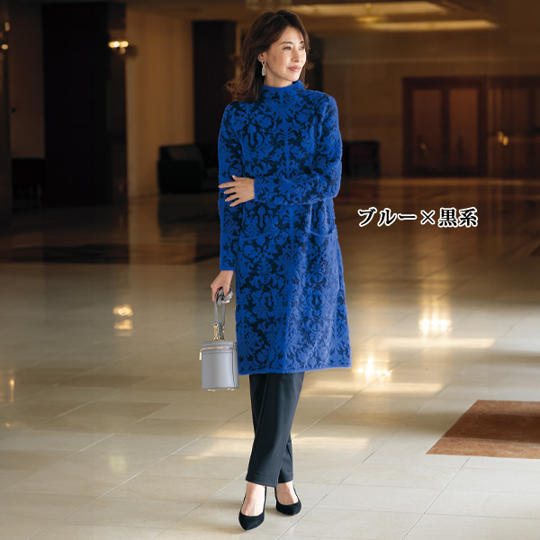 エレガンスシャギーニットワンピース