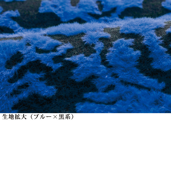 エレガンスシャギーニットワンピース