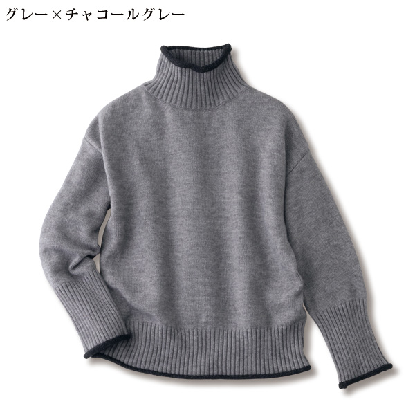 配色使いニットプルオーバー