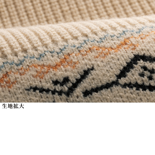 ジャカードニットプルオーバー