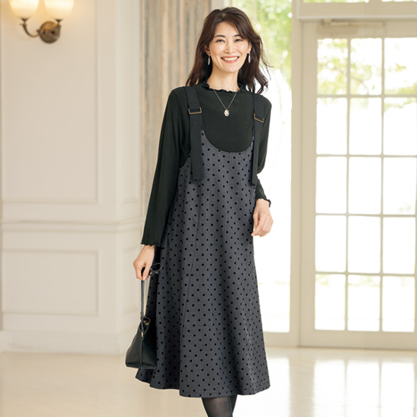 水玉フロッキージャンパースカート