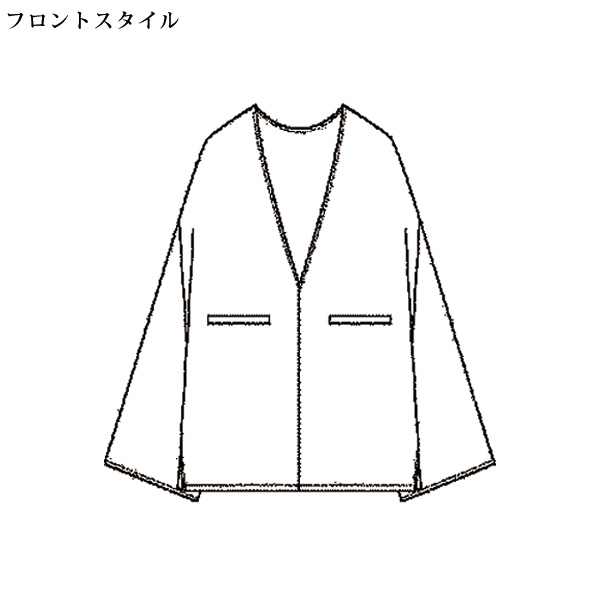 ミックスツイードVネックプルオーバー