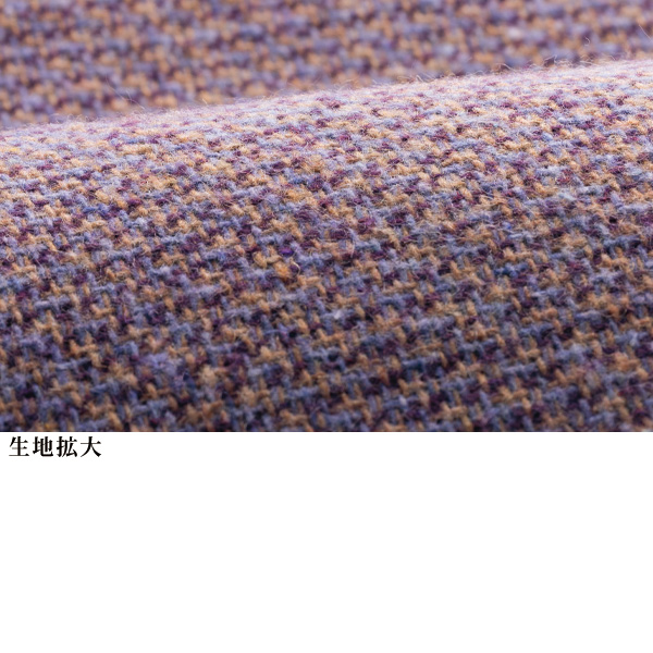 ミックスツイードVネックプルオーバー