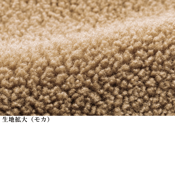 リッチボアショートコート