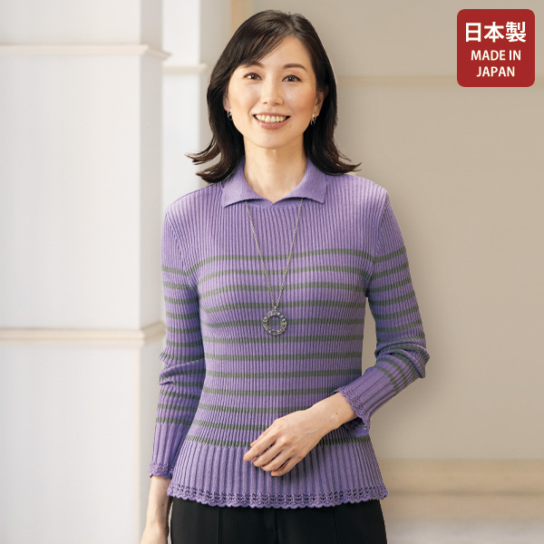 襟付ニットプルオーバー