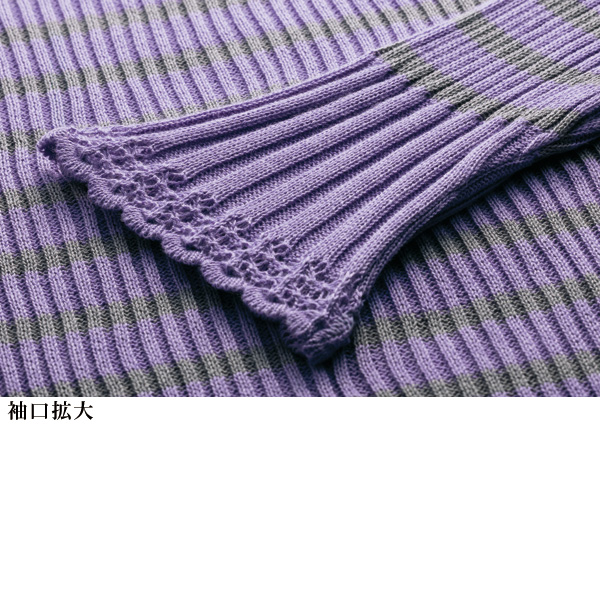 襟付ニットプルオーバー