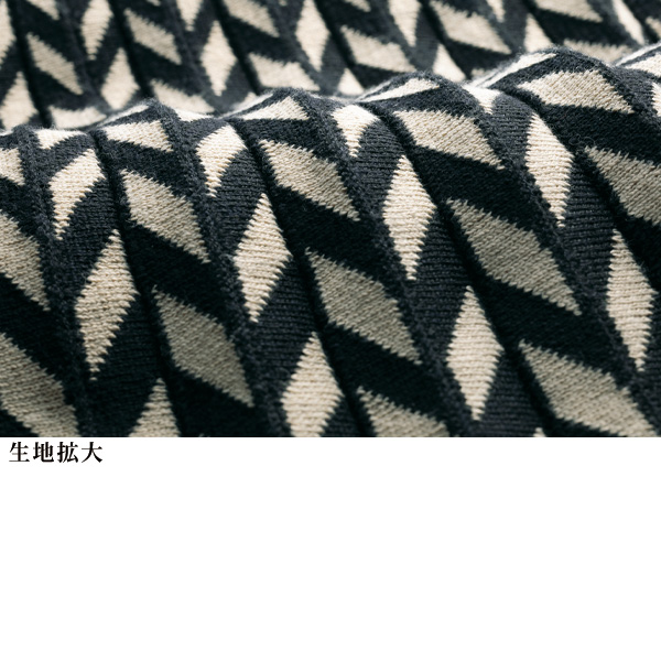 幾何学柄ニットスカート