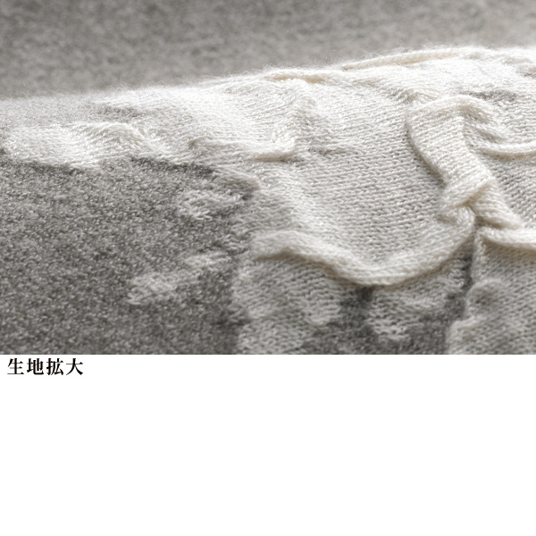 花柄ジャカードニットカーディガン