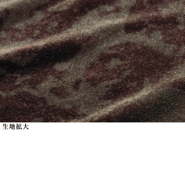 マーブル柄メロウハイネックカットソー