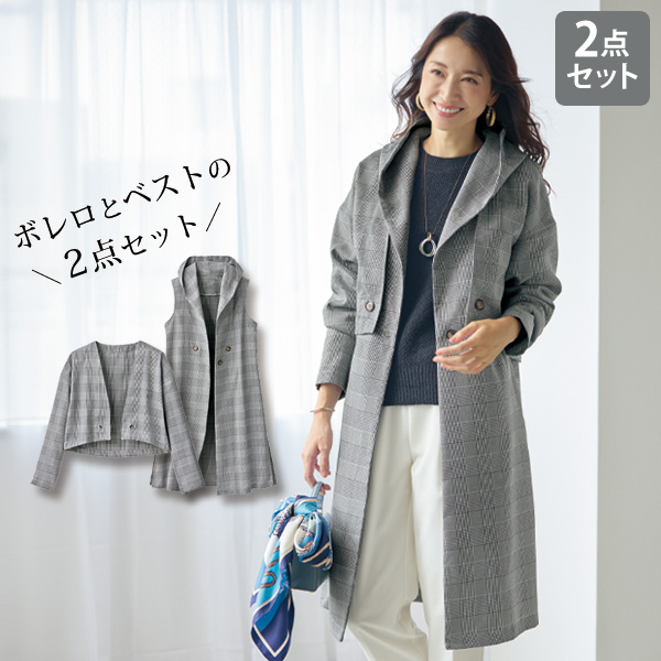 グレンチェックツーウェイ スプリングコート