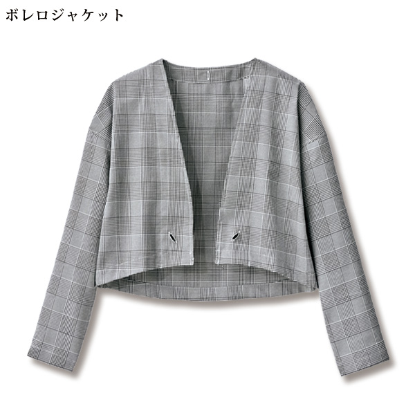 グレンチェックツーウェイ スプリングコート