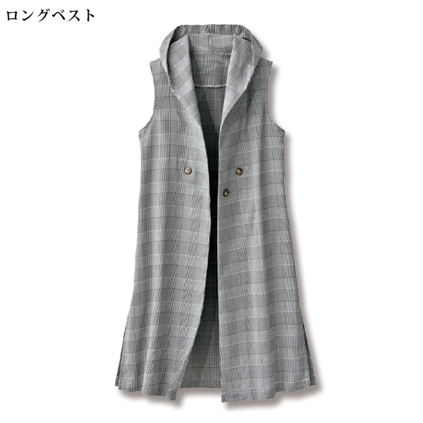 グレンチェックツーウェイ スプリングコート