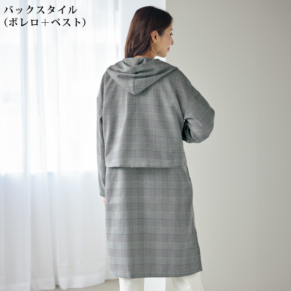 グレンチェックツーウェイ スプリングコート