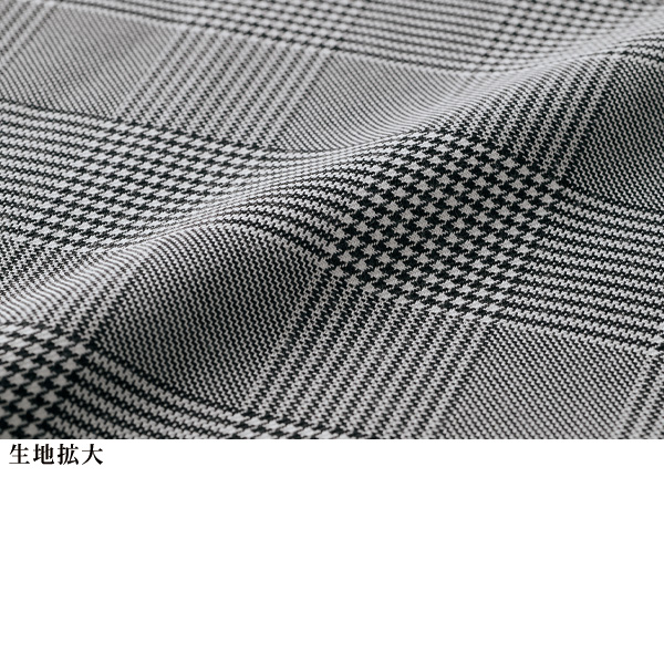 グレンチェックツーウェイ スプリングコート