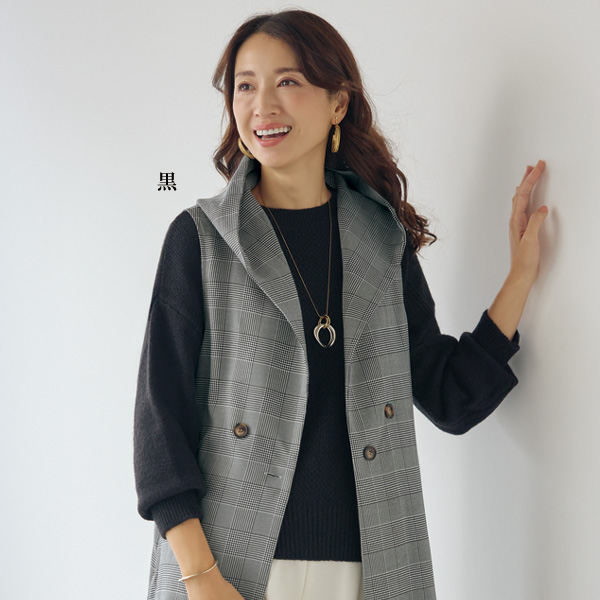 変化編みセーター