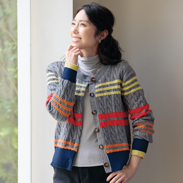カラフルライン入りカーディガン