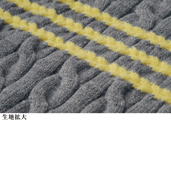 カラフルライン入りカーディガン