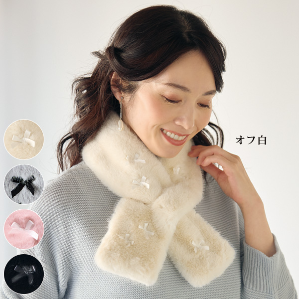 リボン付エコファーティペット