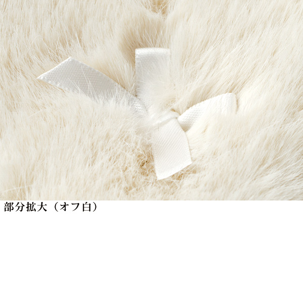 リボン付エコファーティペット