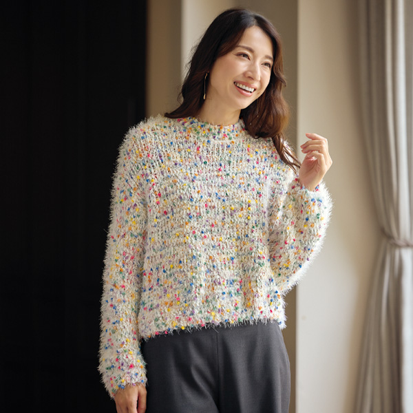 ミックス調へアリーセーター