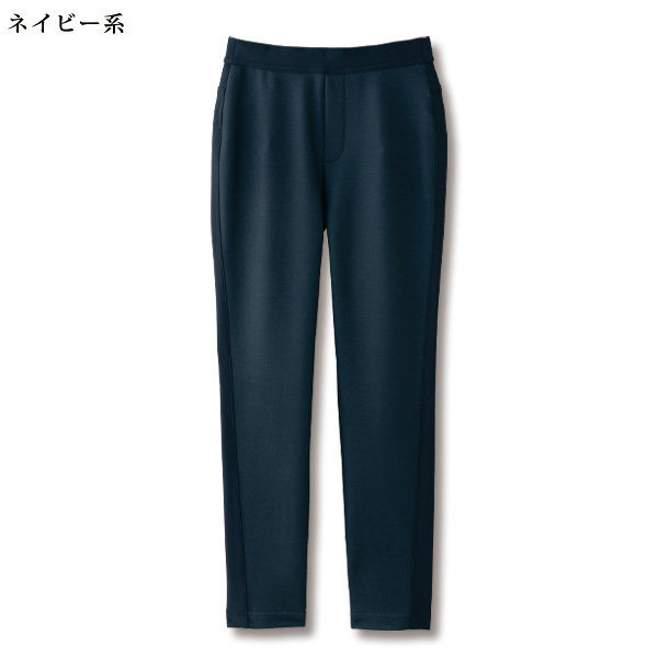 日本製 ダウンファブリックストレッチパンツ