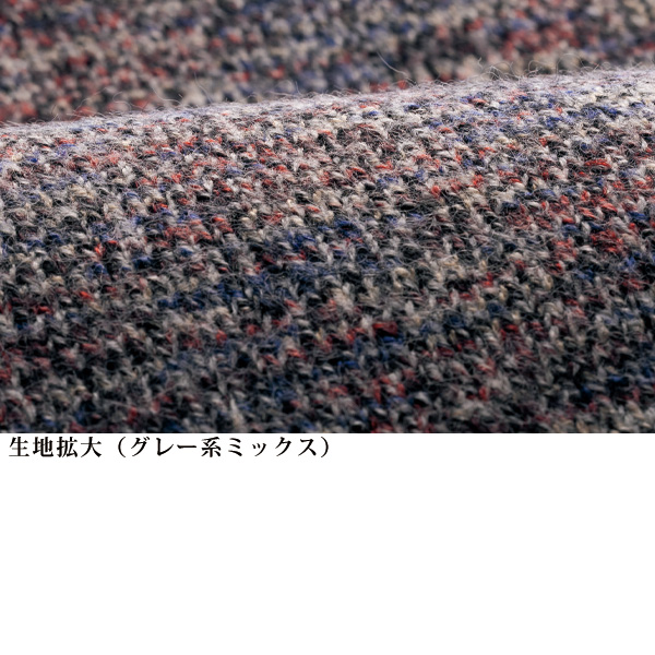 ミックス調ニットチュニック