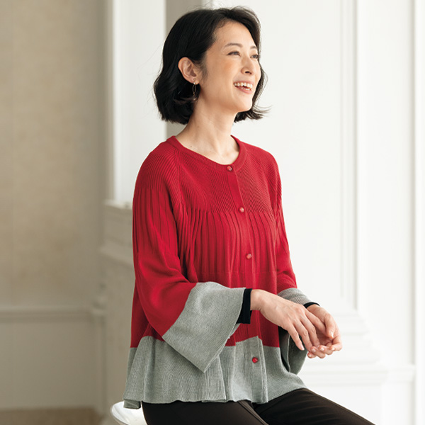 配色使いフレアニットカーディガン