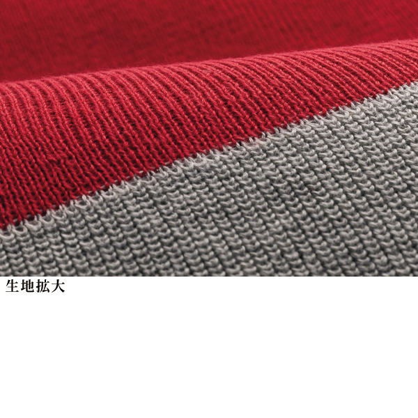 配色使いフレアニットカーディガン