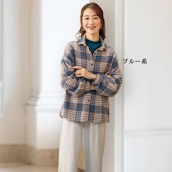 起毛チェック柄シャツ