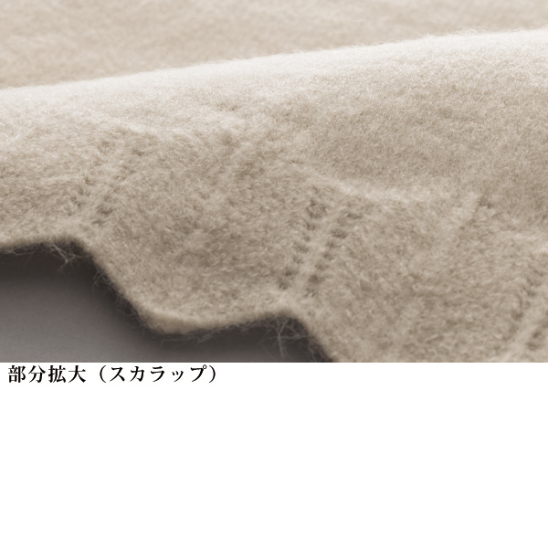 変わり編みスカラップニットプルオーバー