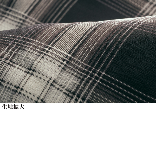 バイヤスチェック柄フレアスカート